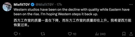 极乐软件园