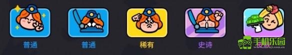 游侠网7