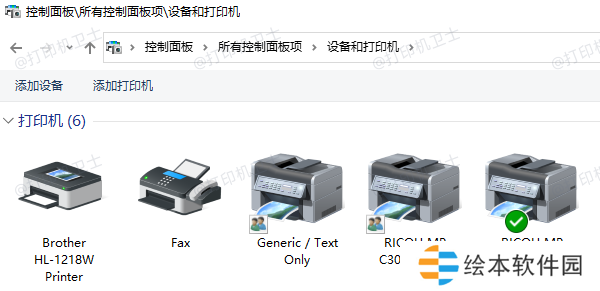 查看系统中的打印机列表