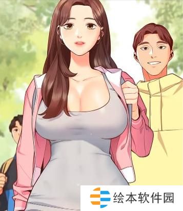 女神漫画登录页面免费漫画入口页面在线阅读差差漫-女神漫画登录页面首页登录在线链接