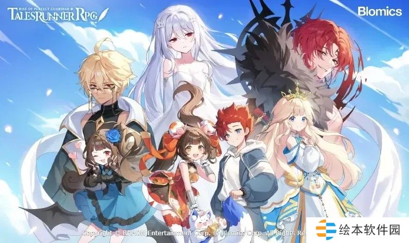 《Tales Runner RPG（超级跑跑RPG）》计划于12月初正式上线 期盼打造新旧玩家共享乐趣的新世界