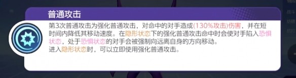 宝可梦大集结勾魂眼介绍 宝可梦大集结勾魂眼技能