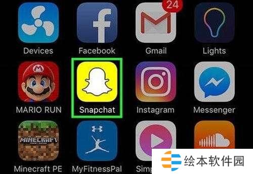 snapchat动漫脸怎么弄-snapchat动漫脸调节教程