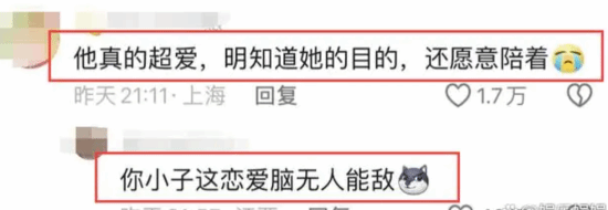 极乐软件园