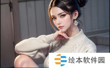 哔哩哔哩少女大片在线观看，是否值得一看？