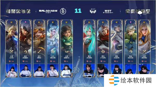 LGD.NBW 1-0 WST：一夫当关小落横行霸道，LGD拿下龙王取胜