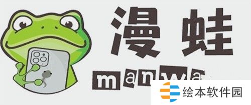 MANWA2正版漫画入口