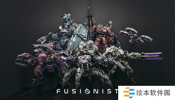 《Fusionist》抢先体验开放 组成五人小队和其他玩家进行战斗