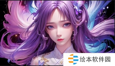 如何通过星空无限传媒官网实现品牌推广与精准广告投放？