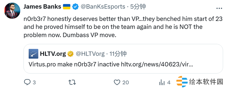 n0rb3r7被下放社区反应 Banks：愚蠢的举动