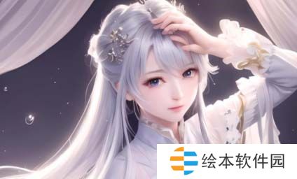 《二人世界拔萝卜》在线观看：为什么这部动画吸引了如此多的观众？