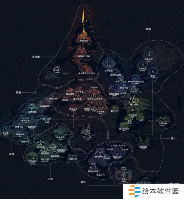 光遇全地图神坛位置一览-光遇最新全地图神坛位置一览