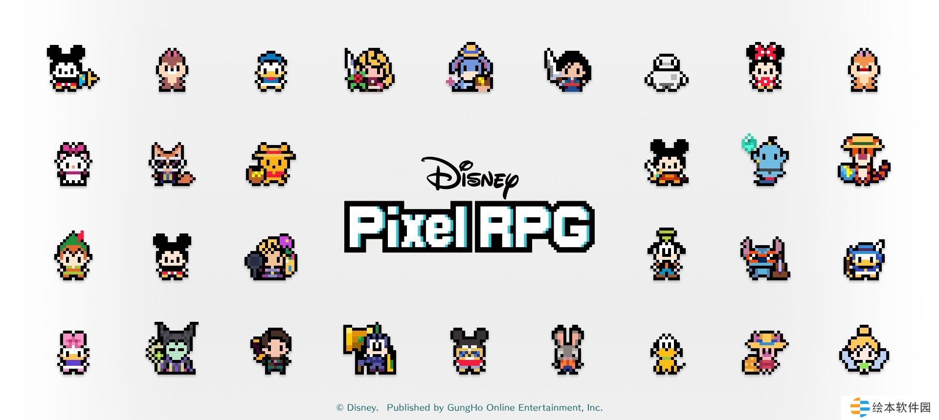 《Disney Pixel RPG》现已正式推出 与「迪士尼」角色们一同踏上游览游戏世界的大冒险！