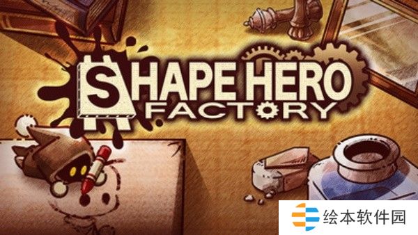 Asobism新作《涂鸦英雄工厂（ShapeHero Factory）》抢先体验版将于11月6日发行 通过组合图形来生产小英雄